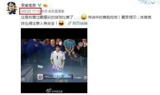 小心爆料视频大全,视频大全背后的热点事件追踪  第2张